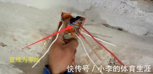 电线电路|家里热水器电线电路的正确走法,水火无情大家要做到心里有数