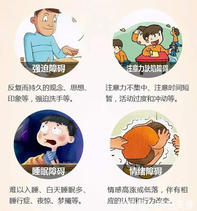 肝阳亢盛|天使科普:为什么说春季是抽动症高发期?