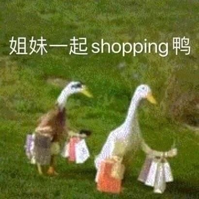 被抖音种草的平价好物｜抖音避雷指南