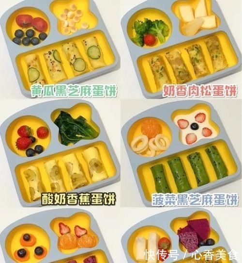 宝宝|3岁宝宝不爱吃饭,爸爸说饿他一下就吃了,营养师姑姑来支招