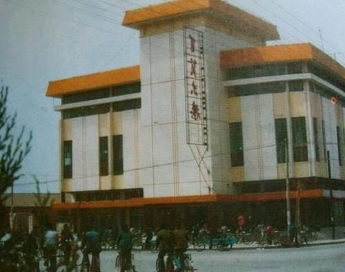 河北“霸州”老照片，1986年街头景象！看下那时的建筑什么样