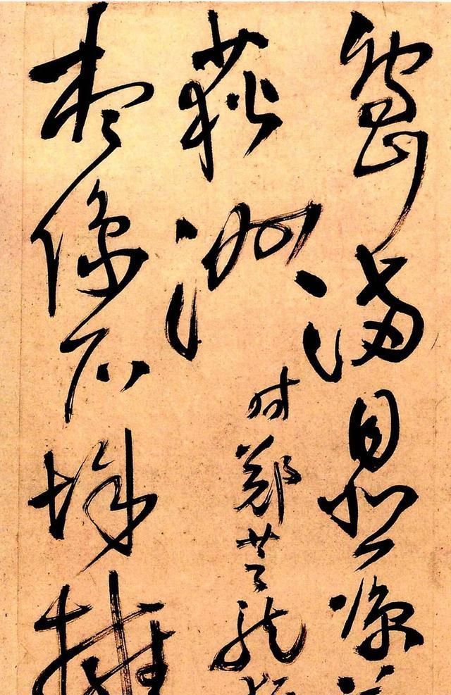 王铎@启功为什么要这样评价王铎?这三个做法让王铎书法笔力遒劲