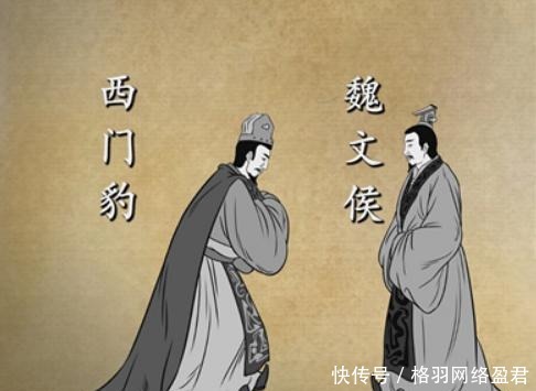 国力|三家分晋后,赵国疆域最为辽阔,为何国力却远不如魏国呢?