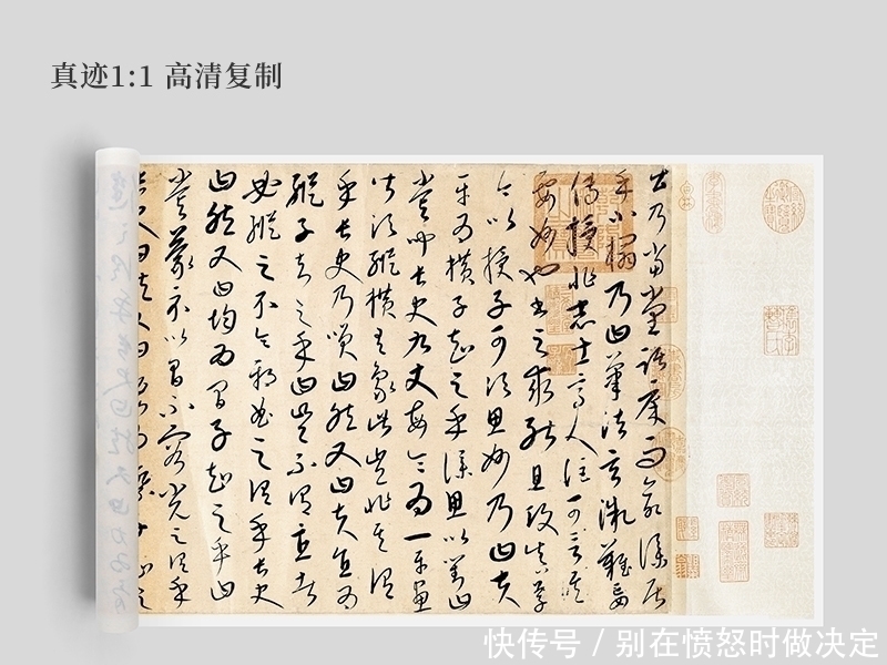 中国历史|元代草书第一高手，能够“日书3万字”，影响书法史800多年