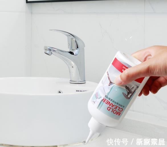 啫喱|马桶和洗脸池周边的玻璃胶发霉发黑教你几招，缝隙干净如新