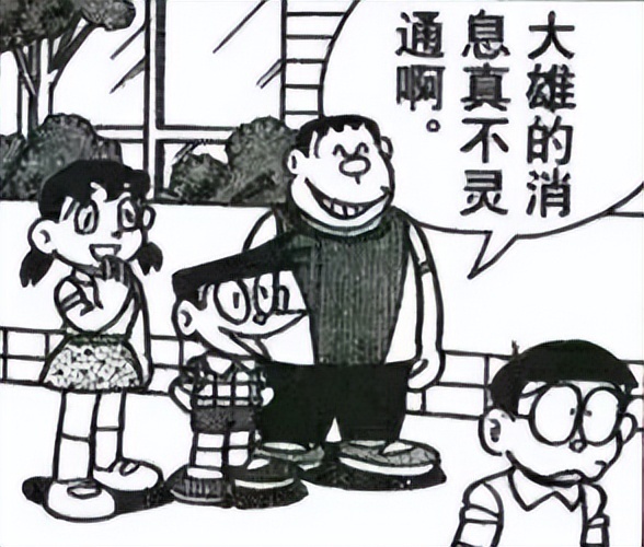 突破限制,这个APP帮你下载你想下载的资源!-423下载站