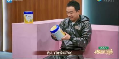 飞鹤非凡实力引《我是演员3》明星热捧风潮