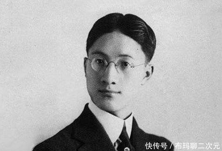 梁启超|徐志摩与陆小曼结婚,梁启超奉上毒辣证婚词,后人戏称:骂的太狠