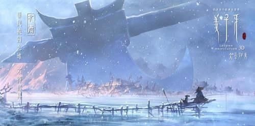 九尾妖狐!姜子牙既没成仙又没封神,他最后去哪了,到底得了什么待遇