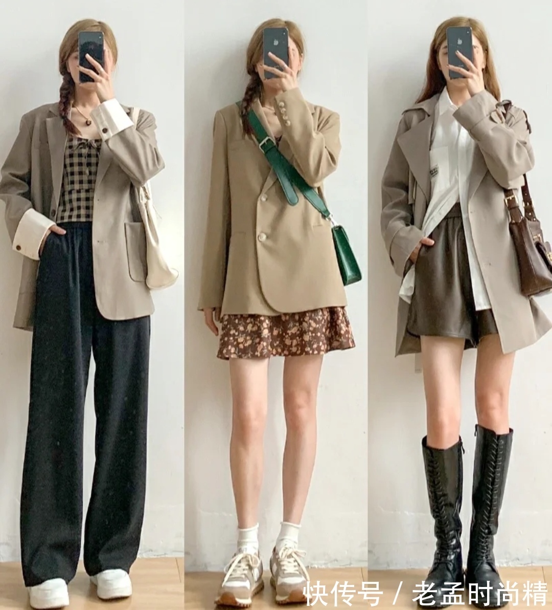 搭配|显白又时髦的大地色穿衣搭配,极具秋季氛围感,不挑肤色和气质