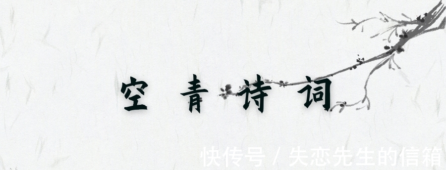 明清!10句古人名言品读:格局越大的人,越懂得拥抱变化