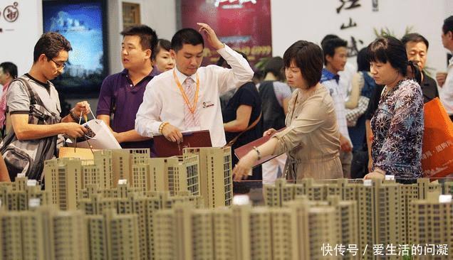 电梯|买电梯房，如何选择楼层楼市专家透露3点买单、买高、不买低