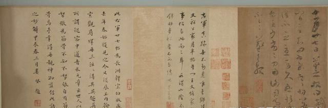 天津博物馆!王羲之的寒切帖欣赏:属于羲草的精品,意韵堪称狂草最高级别