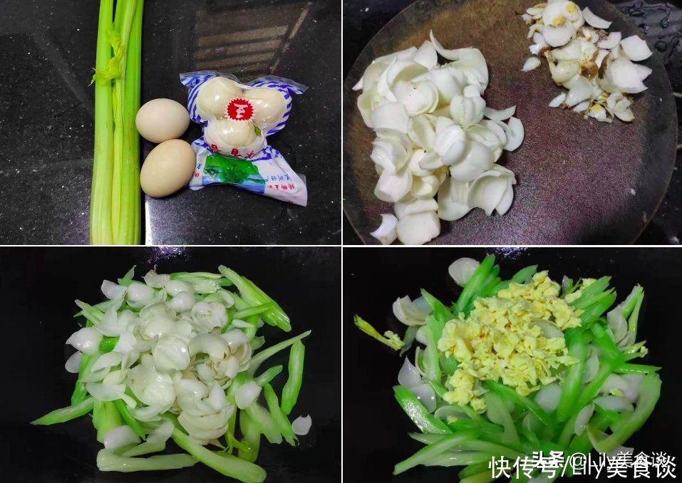 秋燥天|入秋后,记得给家人多吃这“5白”,营养又滋润,安稳度过秋燥天