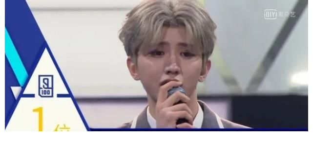 【蔡徐坤】【第一名 蔡徐坤 C位出道】