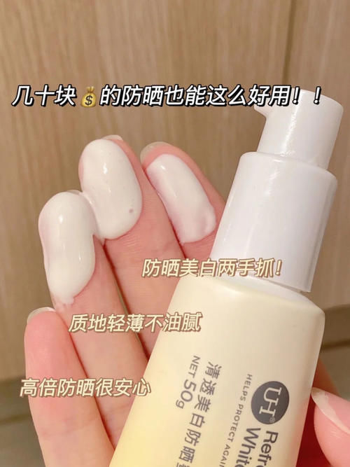 吃土女生必看，300块搞定全年彩妆护肤！