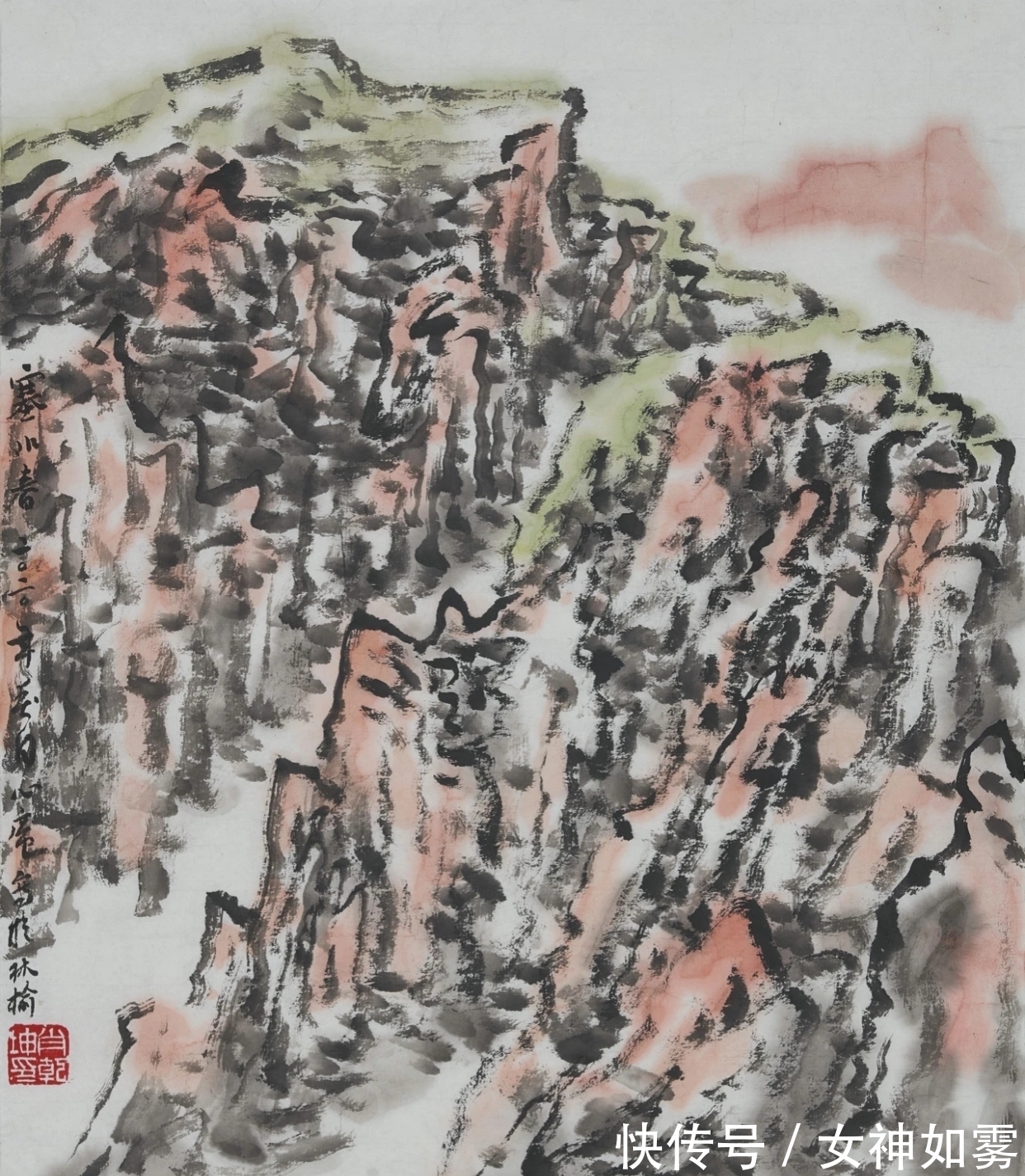 山水&中国画|肖乾坤的第一个标签是山水画家,其二是散文家