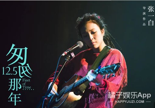 中国好声音|还记得《中国好声音》的毕夏吗？被篮球国手示爱？