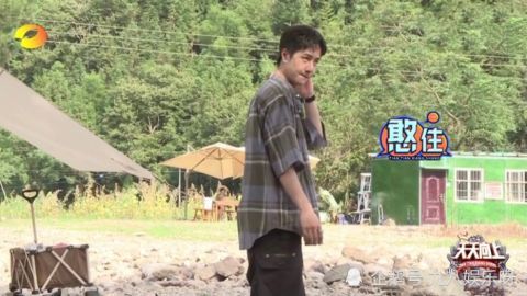 天天向上|《天天向上》露營小分隊上線：錢楓發問，王一博遇綜藝滑鐵盧