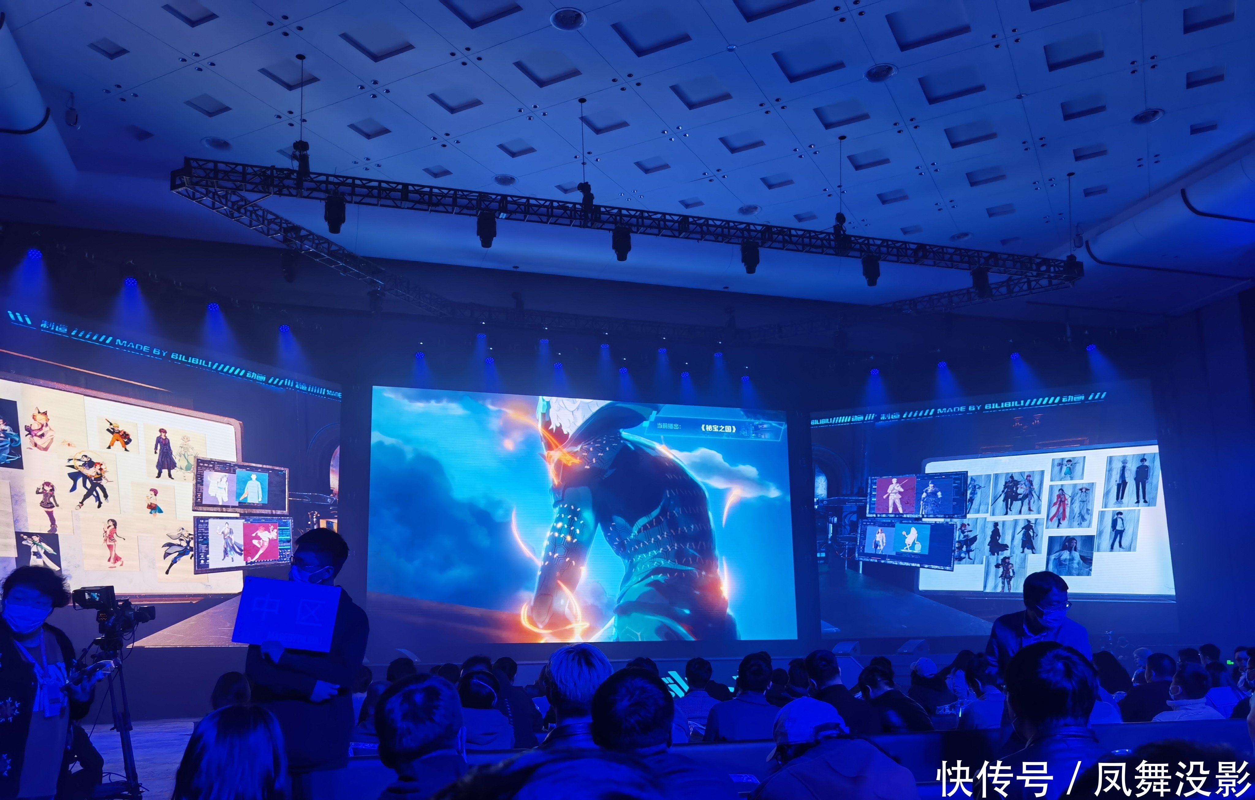 梦幻|B站、优酷发布2021年动画片单,两点十分动漫梦幻联动释放IP魅力!