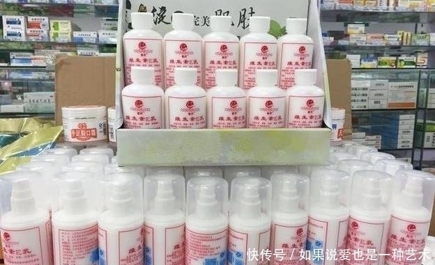 水光针 中国有6种“廉价”护肤品, 放超市货架无人理睬, 第2号称眼袋救星