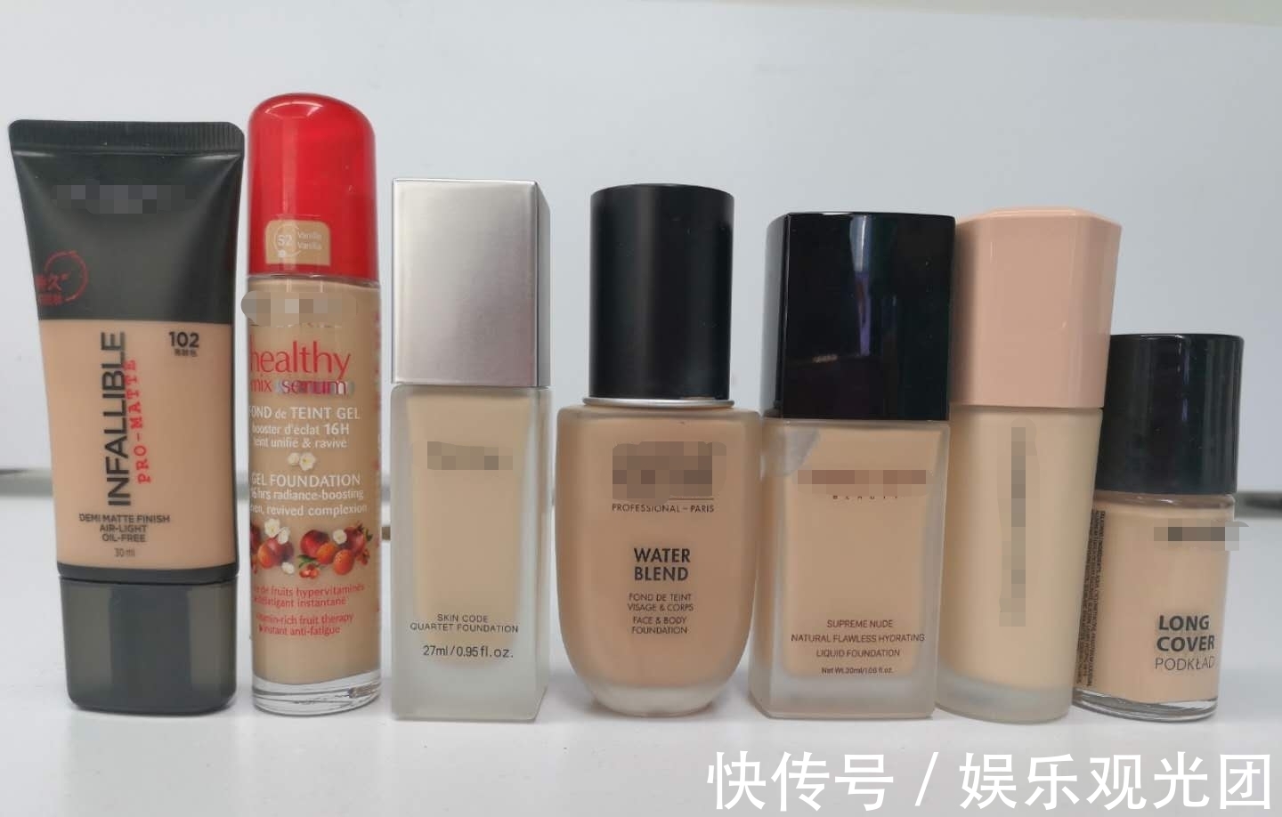 遮瑕 7款网红粉底液测评!真人实测告诉你哪个最值得买