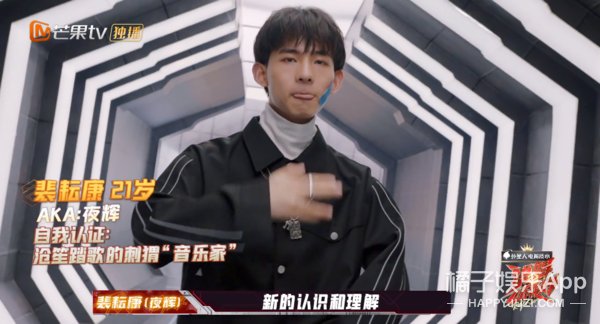小鸭哥|差点以为他们要打起来?