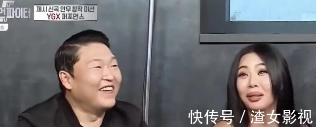 比赛|rose为YGX拉票惹争议,直言她影响比赛公平,节目已禁止海外投票