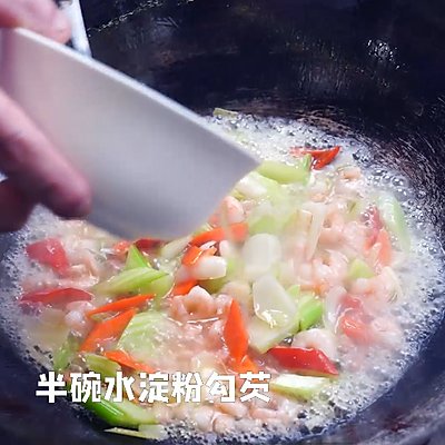 西芹|西芹炒虾仁