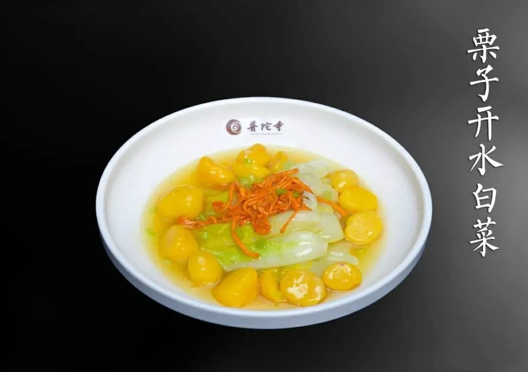 补肾|人老肾气亏!这5种素食是最强补肾药,没有副作用!不信你就来试试