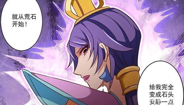 人造|叶罗丽镜子中的石像,到底是什么人看来人造仙子也在其内!