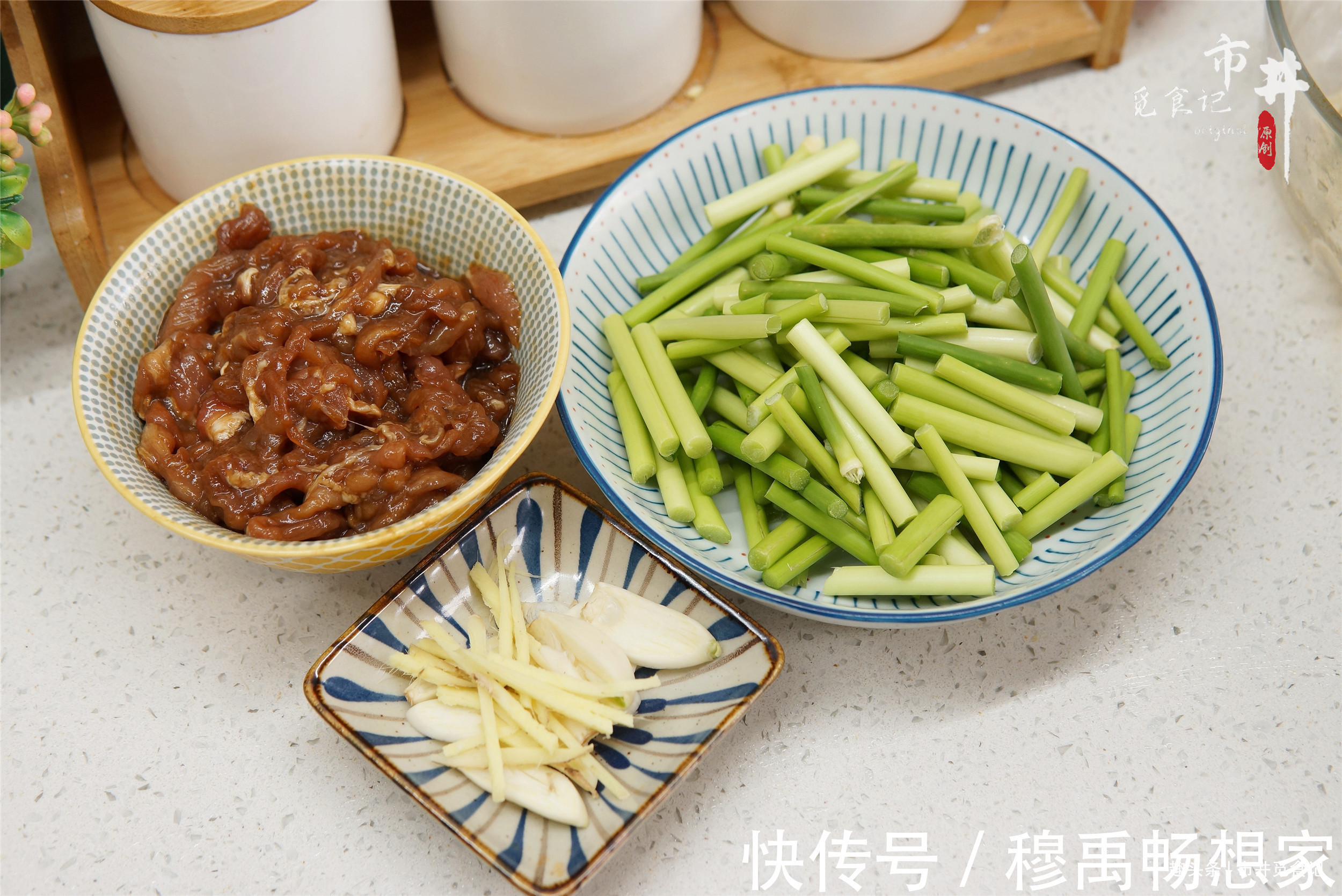 卤面|原来蒸卤面这么简单,学会这做法,卤面松软好吃,中午饭不发愁了