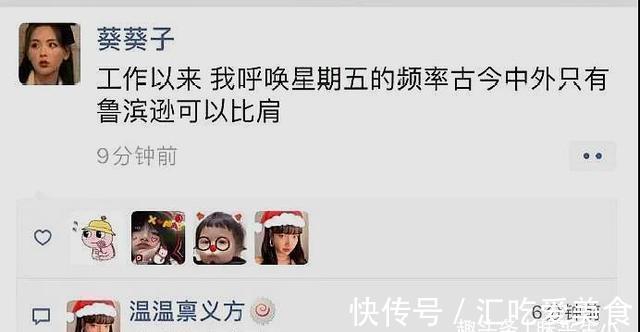 |搞笑图片：当大家都在担心人工智能将要统治世界的时候。