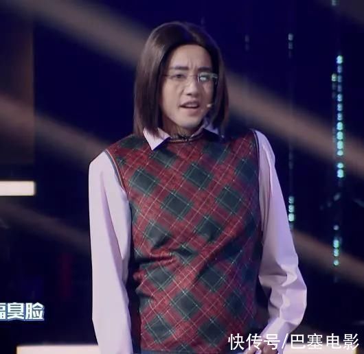 《百变大咖秀》爆笑开播,全场最佳竟是王智,我的眼睛好疼