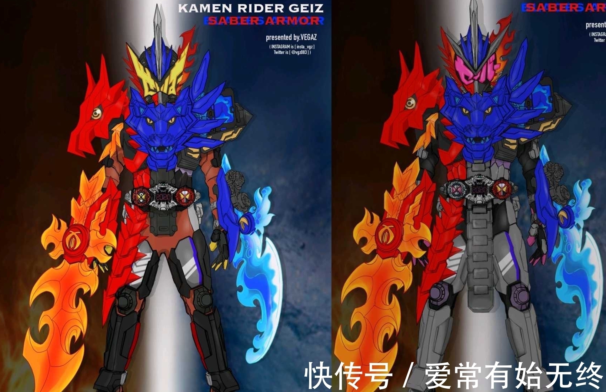 手表|假面骑士时王拿到十圣刃手表,全身被星光环绕,手中拿着刃王剑!