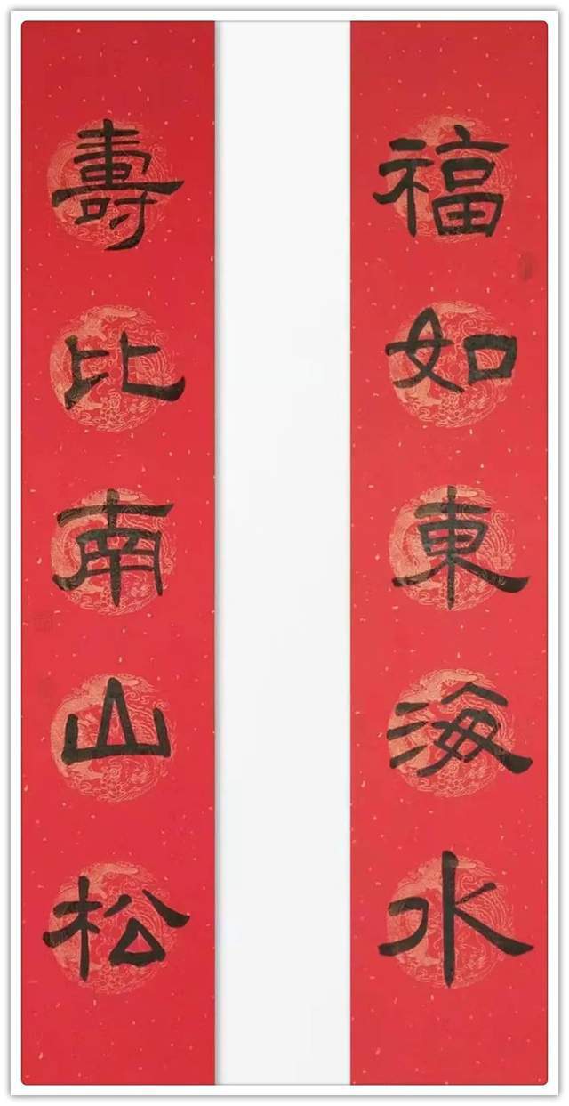 首都师范大学$县裕丰||墨韵华章 艺路同行--名家书画迎春展