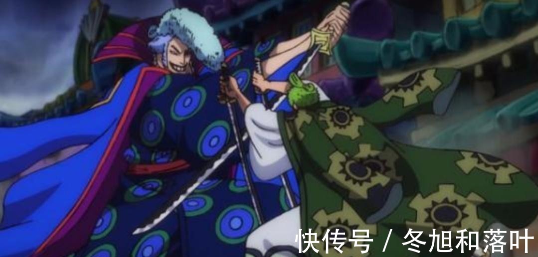 海贼王|《海贼王》动画又带私货狂死郎表情被魔改,踩路飞捧索隆太明显