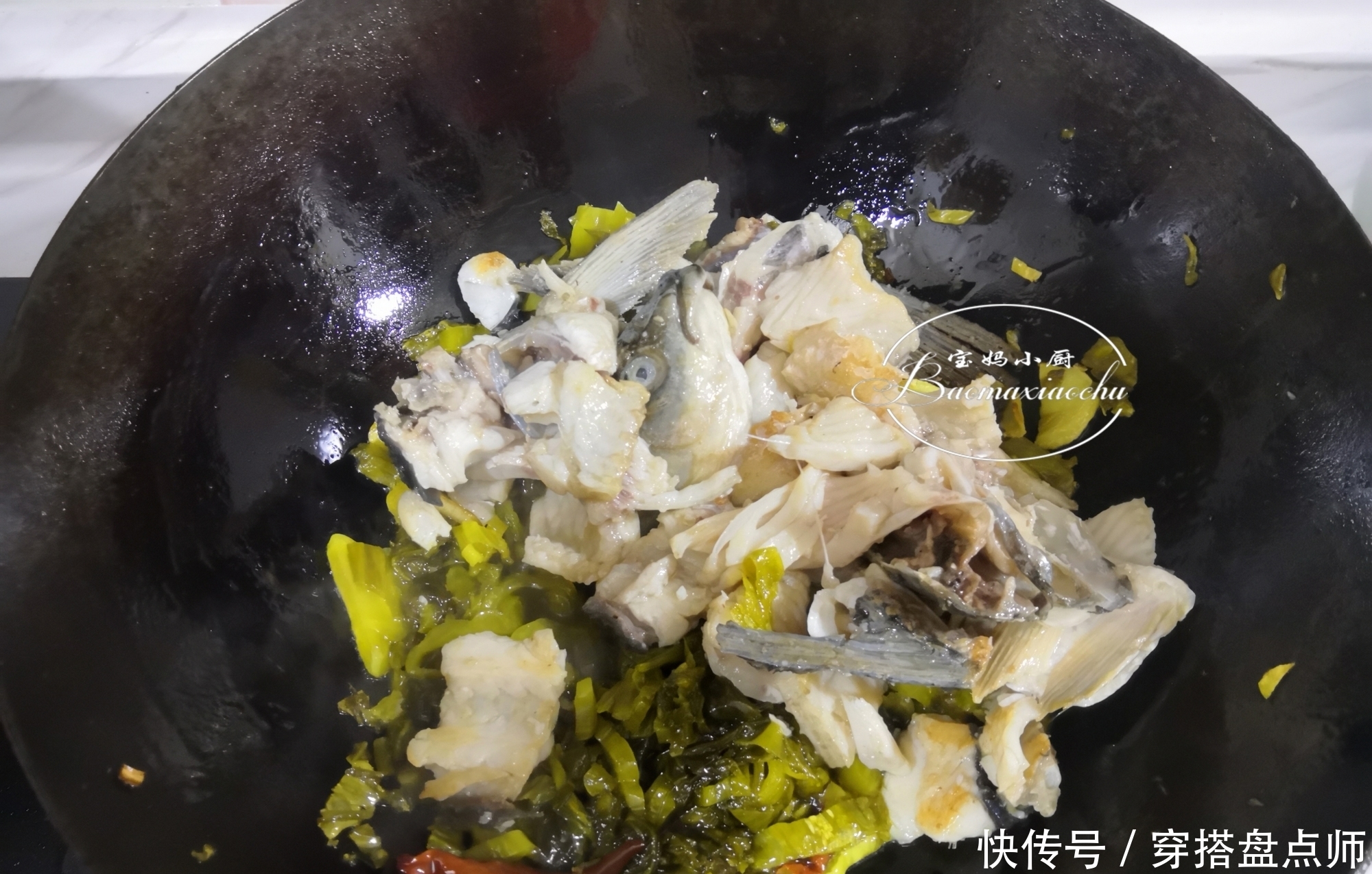 正月里,吃鱼就选这牛做法,有肉有汤吃着舒服,鲜美的汤都剩不下