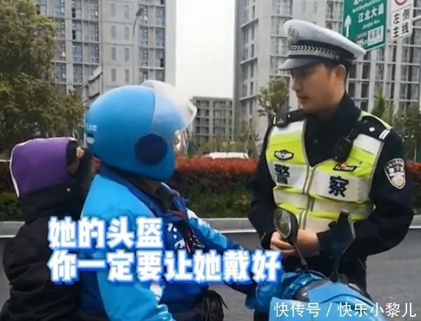 李园园|出生6个月住在外卖箱里,陪爸爸送餐的萌娃长大了,笑容依然治愈