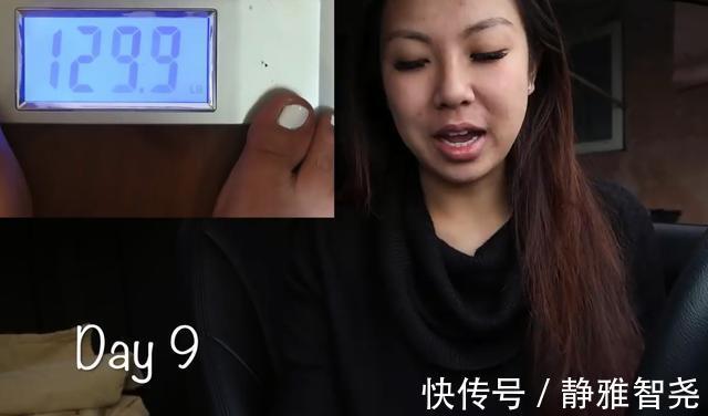 下降|辣妈为减肥，只喝水不吃饭10天记录体重，看看效果如何
