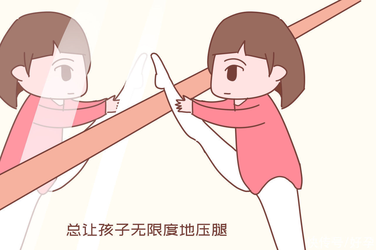 孩子|以下兴趣班是“毒瘤”,就算免费也别给孩子报,可别花了钱还坑娃