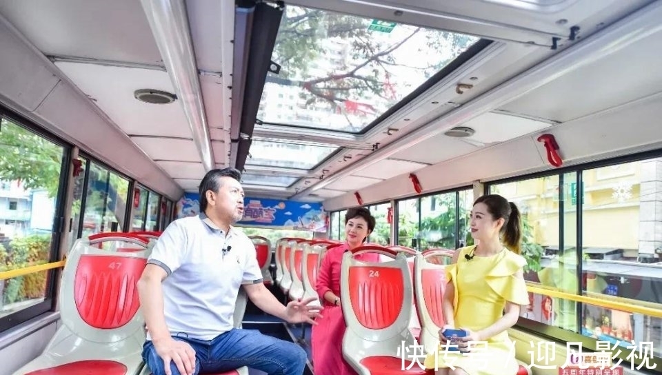 才藝|酷寶巴士正式開啟！快上車吧