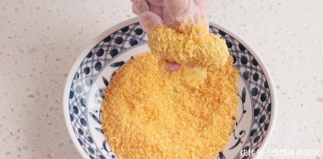 大人|香芋不一样的吃法,外酥里软,既是甜品又是菜品,大人小孩都爱吃