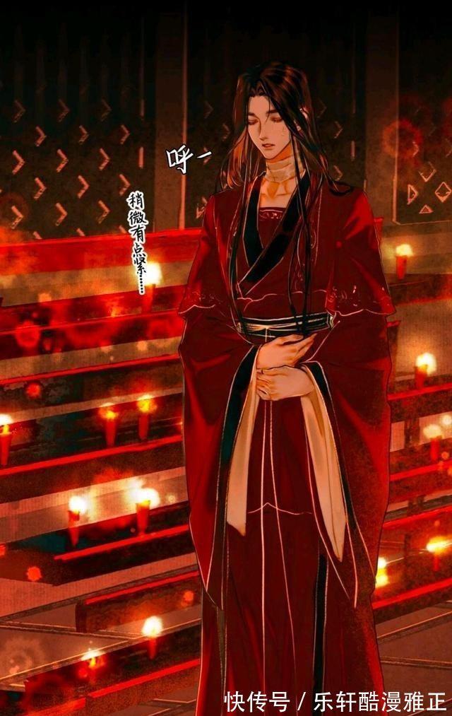 易容术！墨香儿媳都曾伪装，谢怜方法不对，师尊不够用心，魏婴深得精髓