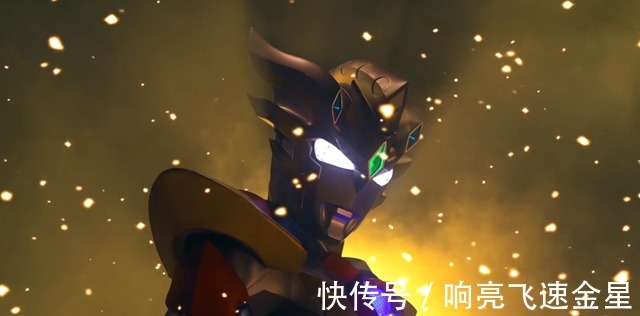 在劫难逃|泽塔奥特曼伽古拉带着遥辉打野,夺取镝木的贝利亚勋章