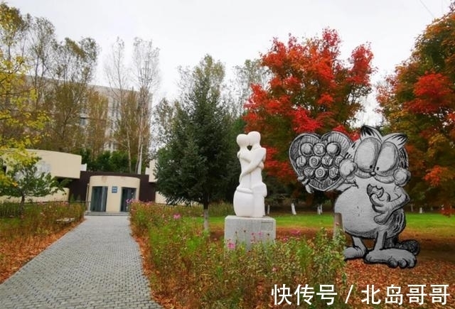 吉尼斯纪录$第四届雕塑与冰雪融合创作邀请展入选作品方案公告