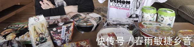 日本人|“不讲武德”的《鬼灭之刃》剧场版，凭什么超越宫崎骏的经典