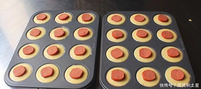 模具|北美小吃,可爱的咸麻辣香肠蛋糕,美味零难度,超受大众欢迎