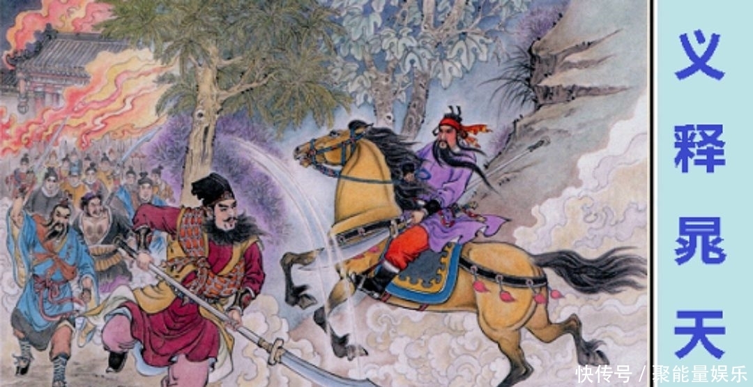 排名|文不行武不行!《水浒传》中朱仝为何排名还在武松、鲁智深前面