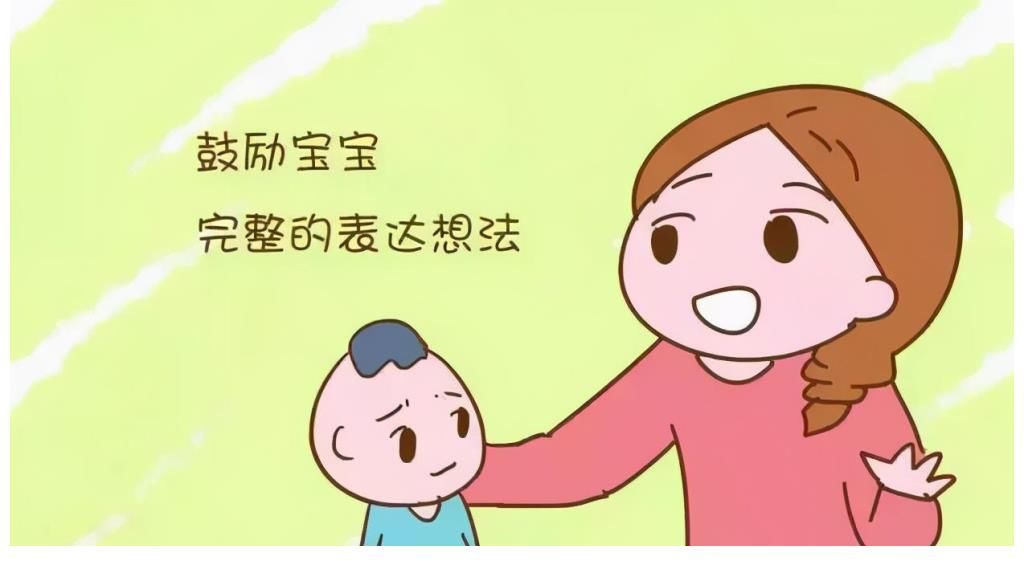 孩子|拥有自信对孩子有什么好处？如何培养孩子的自信？